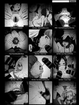[篆儀通文書坊漢化][東山翔] Implicity_209