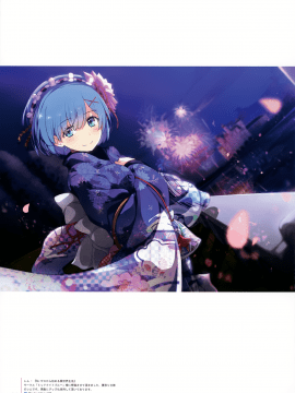 (C93) [Milky Been! (荻pote)] DD's gems (よろず)_004