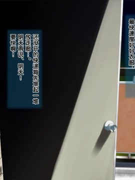 【黑条汉化】[ClownCulture] 安仁屋さんチェンジ!2_AB_002