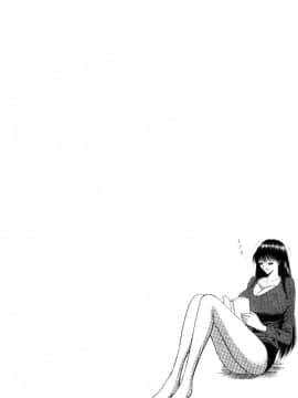 [長島超助]巨乳研讨会01_16617