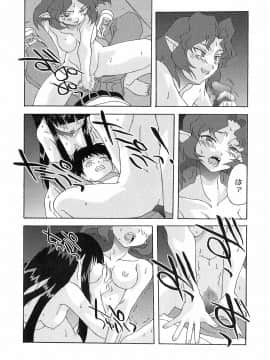 [西木史郎]  神明 御先祖賛江_0164