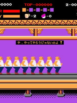 [ダブルタイフーン] ブタ勇者クエスト～女勇者パーティーはまとめて性奴隷～_e_1