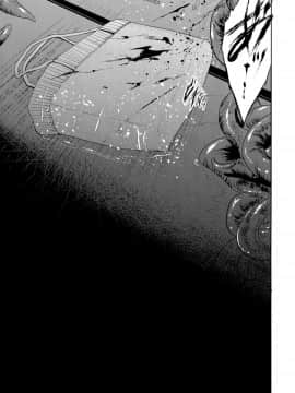 [らふれしあ (キャンベル議長)] 触手に咲く_022