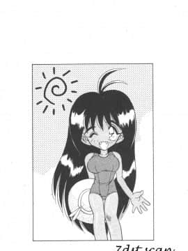 [あうら聖児] 感じて♡みるく先生！ [中国翻訳]_150