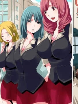 [ＤＬメイト] 目を覚ましたら町中の時間が止まってた! [中国翻訳]_13