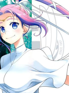 [漢化組漢化組] (C90) [オタクビーム (オオツカマヒロ)] 宙子の旅 8_02