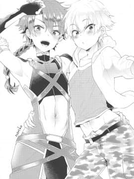 [沒有漢化](ふたけっと13) [いけちか (池下真上)] ぬきぬきマイカルデア (FateGrand Order)_026