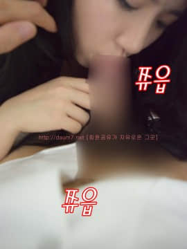 포토툰 漫画摄影[]달달한 여동생_128