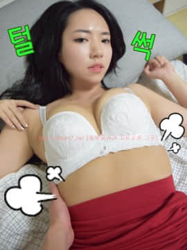 포토툰 漫画摄影[]달달한 여동생_134