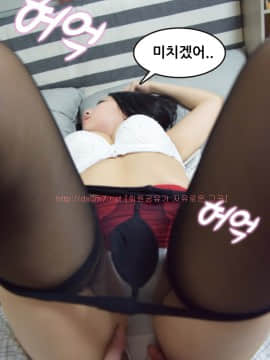 포토툰 漫画摄影[]달달한 여동생_144
