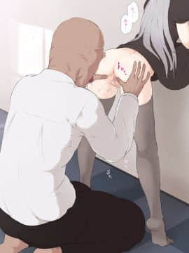 [GULP!] EYE 哀眼少女_050_ss04g