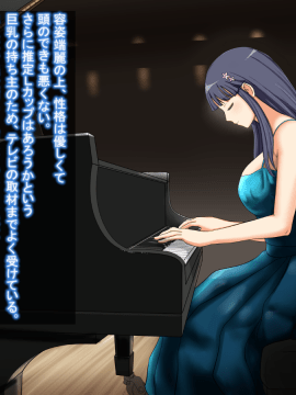 [雷獣少女] だるまにあ_001a