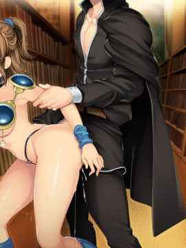 [月華の猫 (おゆき)] 図書館ではお静かに (ぷよぷよ)_0038