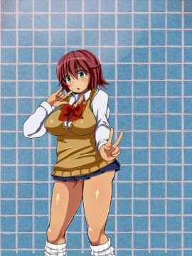 [あんねーすーぷれっくす][イジメっ娘ギャルと中出し孕ませ学園性活!]_297_gakuen0502b
