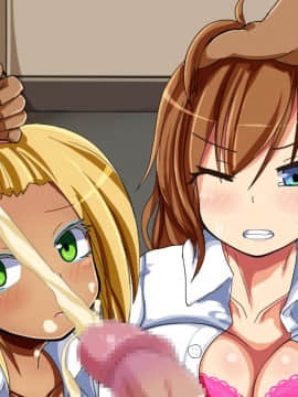 [あんねーすーぷれっくす][イジメっ娘ギャルと中出し孕ませ学園性活!]_336_gakuen0905