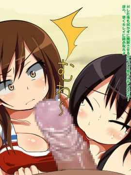 [あんねーすーぷれっくす][中出しチアリーディング部]_009