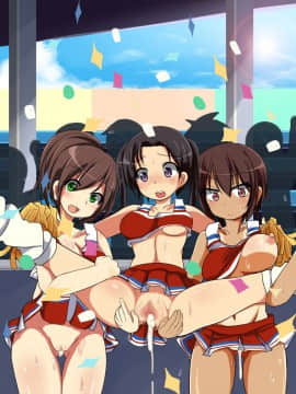 [あんねーすーぷれっくす][中出しチアリーディング部]_138