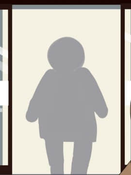 [あんねーすーぷれっくす][黒ギャルJ○中出し発情日誌]_244