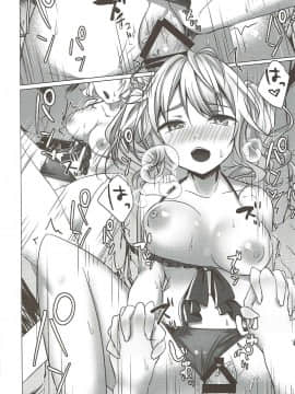 [寂月汉化组] (C92) [すいーつぷらねっと (遥乃鈴音)] 水着の鹿島がエロすぎる! (艦隊これくしょん -艦これ-)_003