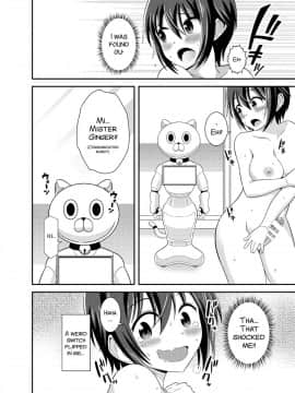 [Soramune (Yuzu Ramune)] Futanari Roshutsu JK desu ga  3 [English] [SMDC] [Digital]_12_11_Page_11