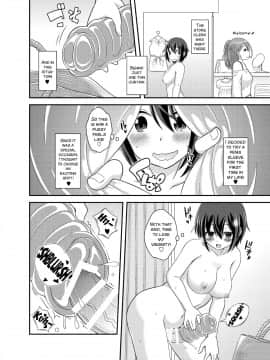 [Soramune (Yuzu Ramune)] Futanari Roshutsu JK desu ga  3 [English] [SMDC] [Digital]_16_15_Page_15