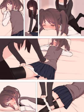 [瑞树汉化](同人CG集) [刈屋 (ｶﾘﾊﾟ−)] 彼氏持ち男の娘が悪いおねえさんに前立腺責めされて堕とされちゃう話_062