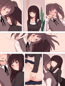 [瑞树汉化](同人CG集) [刈屋 (ｶﾘﾊﾟ−)] 彼氏持ち男の娘が悪いおねえさんに前立腺責めされて堕とされちゃう話_070