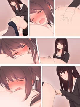 [瑞树汉化](同人CG集) [刈屋 (ｶﾘﾊﾟ−)] 彼氏持ち男の娘が悪いおねえさんに前立腺責めされて堕とされちゃう話_074