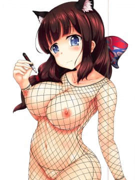 (C93) [葉月一日]ひふみをオナニー用コスプレイヤーにしてください【拡散希望】 (NEW GAME!)_016