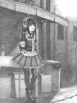 [all over the Place (駄菓子)] もや●もん TALES OF DOPPELGANGER (もやしもん)(COMIC1☆2)_006