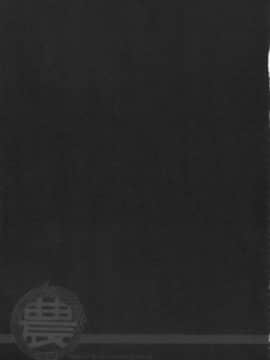 [all over the Place (駄菓子)] もや●もん TALES OF DOPPELGANGER (もやしもん)(COMIC1☆2)_026