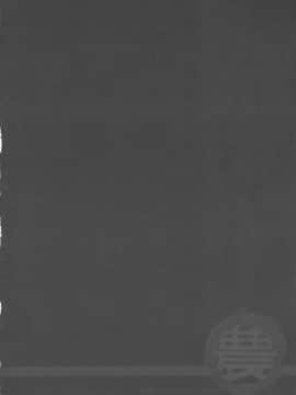 [all over the Place (駄菓子)] もや●もん TALES OF DOPPELGANGER (もやしもん)(COMIC1☆2)_029