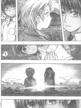 [all over the Place (駄菓子)] もや●もん TALES OF DOPPELGANGER (もやしもん)(COMIC1☆2)_037