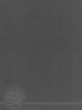 [all over the Place (駄菓子)] もや●もん TALES OF DOPPELGANGER (もやしもん)(COMIC1☆2)_054