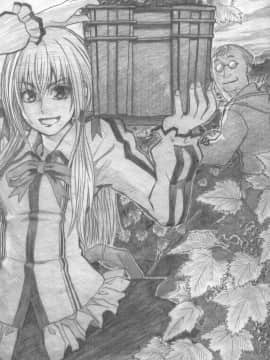 [all over the Place (駄菓子)] もや●もん TALES OF DOPPELGANGER (もやしもん)(COMIC1☆2)_083