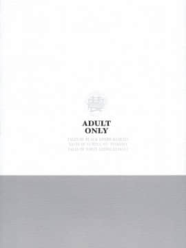 [all over the Place (駄菓子)] もや●もん TALES OF DOPPELGANGER (もやしもん)(COMIC1☆2)_090