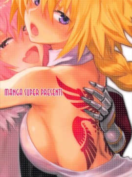 (C93) [マンガスーパー (猫井ミィ)] PINK MENTALISM (FateApocrypha) [中国翻訳]_026