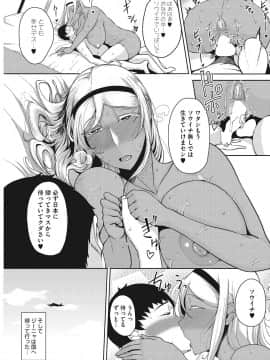 [たにし][月夜]_070