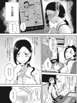 [たにし][月夜]_100