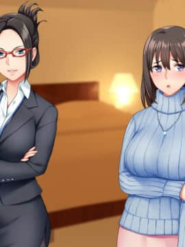 [Tiramisu] [オレは種付け公務員！ 政府特命の孕ませ大作戦！]_237_N023