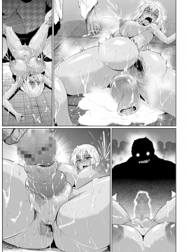 [ONEONE1][露出SEXソルジャーSatsukiII]_062