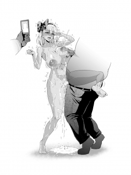 [ONEONE1][露出SEXソルジャーSatsukiII]_070