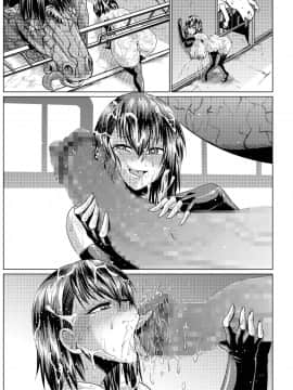 [ONEONE1][露出SEXソルジャーSatsukiIII]_52