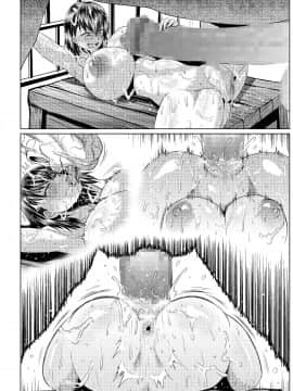 [ONEONE1][露出SEXソルジャーSatsukiIII]_55