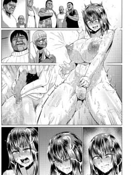 [ONEONE1][露出SEXソルジャーSatsukiIII]_62