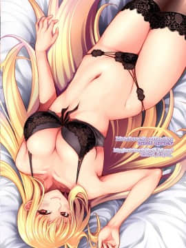 [輝夜漢化] [メタボ喫茶異臭騒ぎ (いたちょう)] F2 -いいなり執務官- (魔法少女リリカルなのは) [Digital]_028