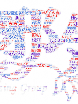 [ありのとわたり] お手伝いおじさんとエロまんが家さん♀ (コミックゼロス #57) [無邪気漢化組][MJK-17-Z684][無修正]_無邪気無修宇宙分組_ver.1.0