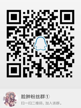 [脸肿汉化组] (C92) [りとるほっぱー+Ziggurat (橋広こう)] さえちゃんの初体験～勝手にイチャラブ睡眠姦～ (オリジナル)_脸肿汉化组粉丝群①