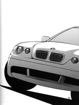 (同人誌) [山文京伝] 憂悶の果て 08巻_yuumon08_22