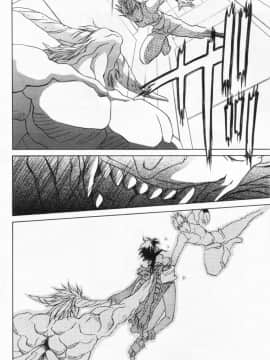 [山文京伝] 七彩のラミュロス 第1-46章_439_lamuros_439